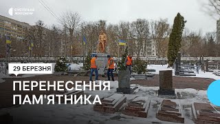 На Смолянському військовому кладовищі у Житомирі розпочали демонтаж пам'ятника радянському солдату