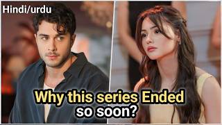 New Turkish Drama in hindi/urdu/eng sub | Yan Oda new Turkish series