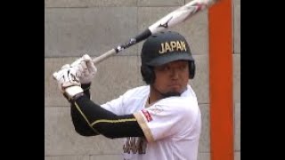 インターコンチネタルカップ 男子ソフトボール  日本 v　アメリカ　平林金属　松田　Intercontinental Cup【Men's softball】JAPAN v USA