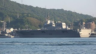 2023空母KAGA「5月15日（月）サミット大統領輸送ミッションDDHー182いせ入港♥️‼」①