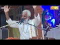 Food three times, bhajan once! Jagmohan Thakur (Patna) #trending #bhajan