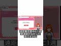 女性vtuber 新人ブイチューバー vtuber 過疎配信