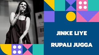 Jinke Liye | Cover by Priyancy | Neha Kakkar Feat. Jaani | B Praak | Arvindr Khaira | Bhushan Kumar