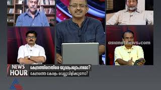 തോമസ് ഐസക്കിന് കളളം പറയാന്‍ മടി ഇല്ലെന്ന് തെളിഞ്ഞതായി മാത്യു കുഴല്‍നാടന്‍