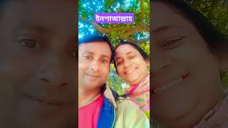 চাচি হয় #music #hindisong