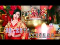 Miao Yu Cao Bai 庙宇朝拜 CNY 2018