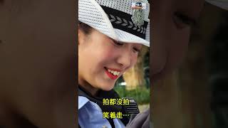 🐰兔子警官说 你们拍都没拍 笑着走啦#交警 #李语蔚