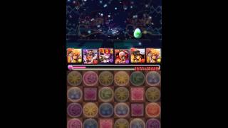 【パズドラ】星空の神域 神々の王 五右衛門pt 1分台周回