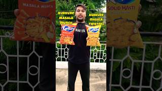 Which packet has more snacks ?? Kurkure masala munch vs kurkure masala twisteez #shorts