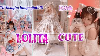 兰幼金 (Lán yòu jīn - Lanyoujin), Cô Gái Với Phong Cách LOLITA Siêu Dễ Thương | Xube Official