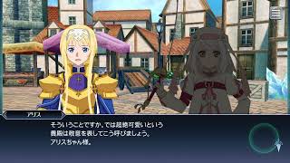 【スキット】アリス 二人のアリス Tales of the rays テイルズオブザレイズ