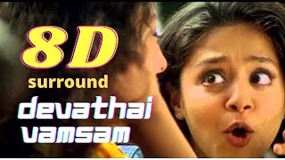 8D Devathai vamsam song with lyrics