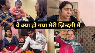 ये क्या हो गया मेरी ज़िंदगी में #trending #viralvideo #youtubeshorts #dailyvlog