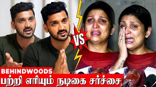 திவ்யா Vs அர்னவ்..பற்றி எரியும் கர்ப்பிணி நடிகை சர்ச்சை..நடந்தது என்ன.? நொடிக்கு நொடி திருப்பம்