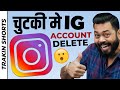 Aise Karte Hain Instagram Account Delete 😮⚡️#TrakinShorts #Shorts