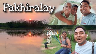 ये है एक famous lake, Jhilli Pakhiralay | बहुत सालों बाद आए याहाँ