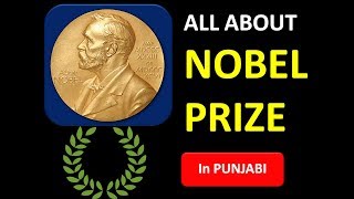 ALL ABOUT NOBEL PRIZE II AMAZING  FACTS ABOUT NOBEL PRIZE