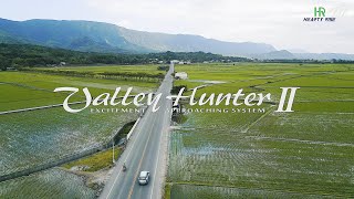 2023 HR VALLEY HUNTER II  溪谷獵人 II 【商品介紹】