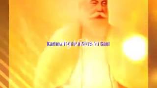 Karima Rahima Allah Tu Gani Heart touching voice Bhai Sahab Bhai Nanik Ram UPLOADED WAHEGURU RAAKHA