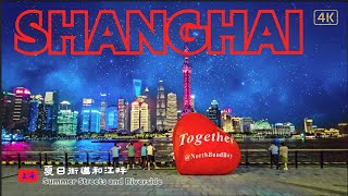 Shanghai, China I Walking through the streets and along the river in downtown Shanghai I 4K