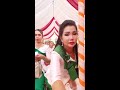 សាន់ស្រីពៅស្មូតខ្មែរ