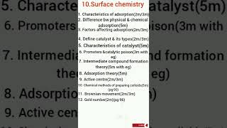 12th chemistry lesson 10 :surface chemistry important questions| expected questions