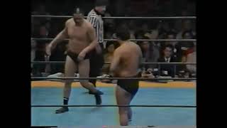 Yoshiaki Fujiwara vs Osamu Kido (UWF 2-18-85)