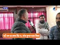 saharanpur उमेश कुमार vs प्रणव सिंह चैंपियन मामले में गुर्जर समाज ने ब्राह्मणों के ये क्या कह दिया