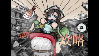 三国志大戦　忠誠の舞 vs 晋騎馬単