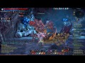 tera online archer 48 lvl enmasse