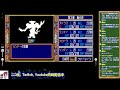 【ネタバレ現金】３章まではなんとかクリアするpc8801版 ドラゴンスレイヤー英雄伝説２