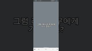 구독자 20명 공약