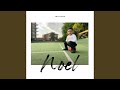 Noel