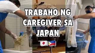 TRABAHO NG CAREGIVER SA JAPAN 🇯🇵 #japan #2024 #everyone #highlights #ofwjapan