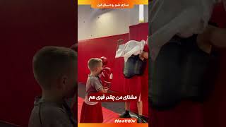 هیچوقت یه بوکسرو تازه کارو مسخره نکن