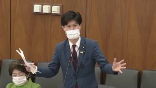 [ツイキャス] 1126衆議院消費者特別委員会＜柚木道義/尾辻かな子/大西健介＞ (2020.11.26)