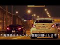 【gt7】アプデ内容発表来た！早速確認していく！【ver.1.31】【ゆっくり実況】