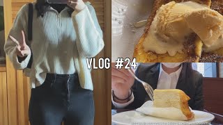 VLOG #24  情緒不安定すぎる就活生の4月/ やけ食いしてみたり🍰/ 久々の対面授業にも行きました