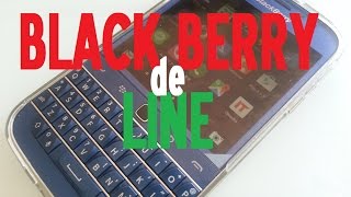 Black Berry Classicブラックベリークラシック黒苺で LINE チャット 電話使用確認