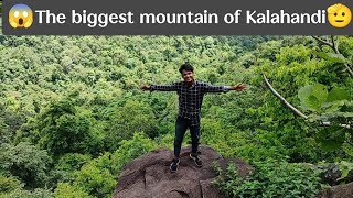 କଳାହାଣ୍ଡି👀ଗୋହିଯାଗେଲ ପର୍ବତ 🏔️#gohijagel parbata 👽The biggest mountain of kalahandi #jd vlogs94# 🇮🇳🫰👀