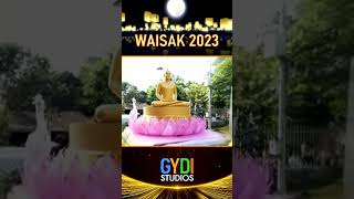 #Documentary วันวิสาขบูชาโลก ณ #บรมพุทโธ FESTIVAL LAMPION #WAISAK 2023 #INDONESIA #วิสาขบูชา