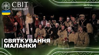 Один з наймасштабніших етнофестивалів Східної Європи!