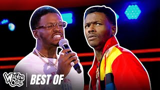 DC Young Fly Moments We’ll NEVER Be Over  😂 SUPER COMPILATION | Wild 'N Out