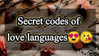True love game 100% - choose one number - romantic love - love code language - @aimalovequiz