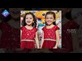 cute video😍 anchor udaya bhanu with her twin daughters anchor udaya bhanu daughters video