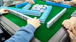 跑馬仔 香港麻雀 【12月27日 P1 369 魚魚、GG、俊、TONY】 HONG KONG MAHJONG PONG-GONG ONLY