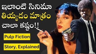 Pulp Fiction Story \u0026 Genius of Tarantino Explained In Telugu | Crime Comedy | 8.9 | Filmy Geeks