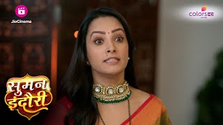 Devika को मिला Reva का जूता | suman Indori | सुमन इंदौरी | Colors TV