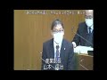 静岡県湖西市議会　令和４年３月定例会　第５日（一般質問　福永桂子議員）