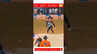 KYA SHOT MARA 🏏 - #shorts #short #ytshorts #cricket #trending #youtubeshorts #youtube #viral #reels